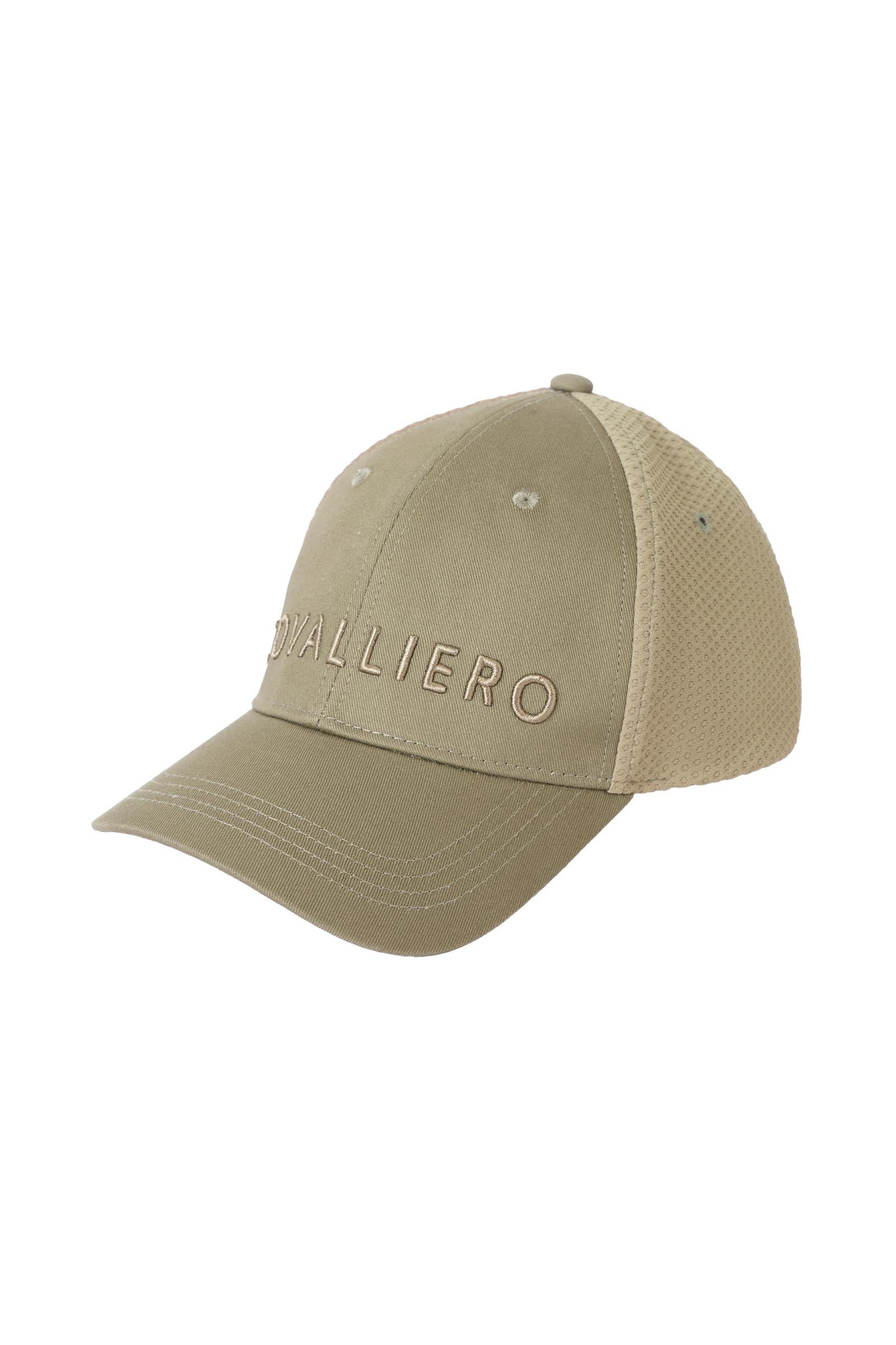 Covalliero Cap Accessories
